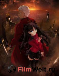   :   ( 2014  ...) - Fate/Stay Night: Unlimited Blade Works 
