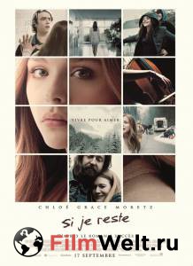      If I Stay 2014 