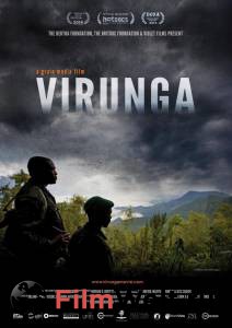    / Virunga / [2014]