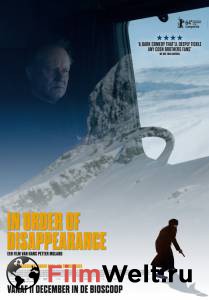 ���� �������� ���� �������� - Kraftidioten �������� ������