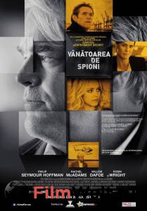 �������� ����� ������� ������� / A Most Wanted Man ������ ��� �����������