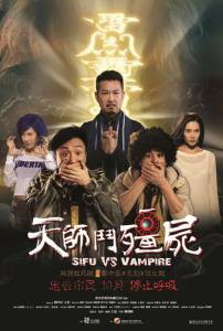    Sifu vs. Vampire 2014  