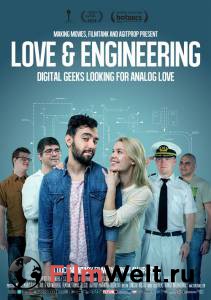     - Love & Engineering   