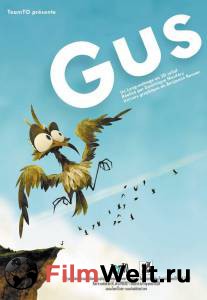    / Gus - Petit oiseau, grand voyage / (2014)   