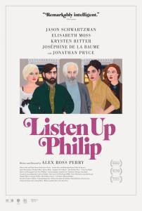   ,  - Listen Up Philip - 2014  