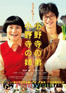 �������� ���������� ������ ����� ������� ���� �������, ������� ������ ������� / 2014