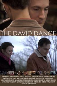     / The David Dance  
