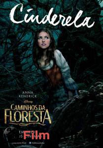 Смотреть кинофильм Чем дальше в лес... / Into the Woods / (2014) бесплатно онлайн Смотреть кинофильм Чем дальше в лес... / Into the Woods / (2014) бесплатно онлайн