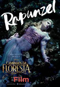 ���� ��� ������ � ���... / [2014] �������� ������ ���������