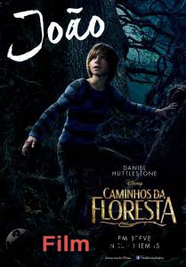 Фильм онлайн Чем дальше в лес... 2014 бесплатно в HD Фильм онлайн Чем дальше в лес... 2014 бесплатно в HD
