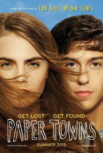 �������� ���������� ����� �������� ������ / Paper Towns ������