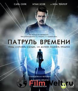 ����� ������� ������� / (2013) �������� ������