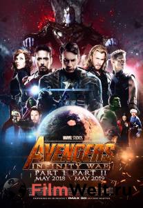    :  . 1 / Avengers: Infinity War. PartI / (2018) 