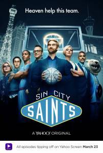     () - Sin City Saints   