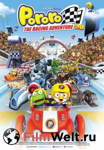    :   - Pororo, the Racing Adventure   HD