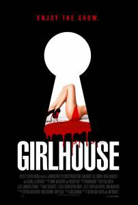     / GirlHouse