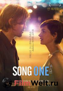     - / Song One / [2014]