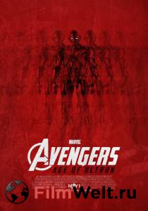     :   - Avengers: Age of Ultron