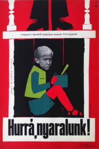 Смотреть фильм Добро пожаловать, или Посторонним вход воспрещен (1964) Смотреть фильм Добро пожаловать, или Посторонним вход воспрещен (1964)