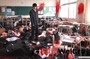 ������ ���� � ������ ������