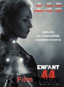 Смотреть интересный онлайн фильм Номер 44 / 2014 Смотреть интересный онлайн фильм Номер 44 / 2014