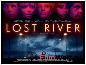     Lost River 2014   
