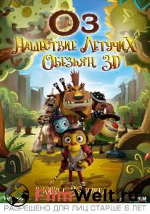 �������� ��: ��������� ������� ������� ��������� ��� �����������