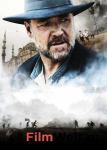     / The Water Diviner / [2014]