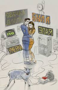 �������� ����� ������ ������ ����� ���� ���� � ���� ������ - (2015) ���������