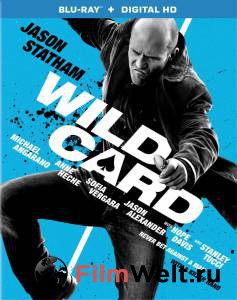     - Wild Card - [2014]