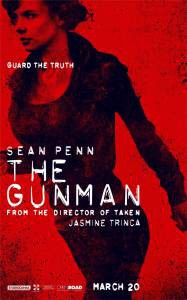    / The Gunman 