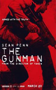  / The Gunman   