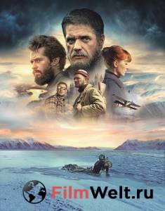 Онлайн фильм Территория Территория смотреть без регистрации Онлайн фильм Территория Территория смотреть без регистрации