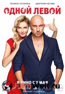 �������� ������ ����� ����� / ����� �����