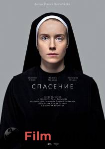 ����� ������ ��������