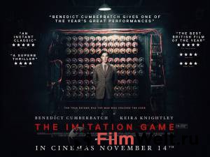      - The Imitation Game - 2014