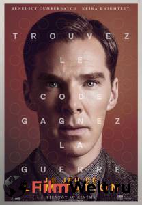 Смотреть увлекательный онлайн фильм Игра в имитацию - The Imitation Game Смотреть увлекательный онлайн фильм Игра в имитацию - The Imitation Game