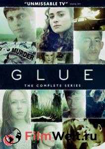    (-) Glue [2014 (1 )]  