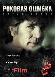 �������� ������������� ������ ����� ������� ������ (��)