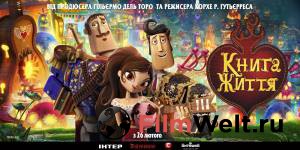     The Book of Life (2014) 
