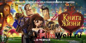      - The Book of Life - 2014