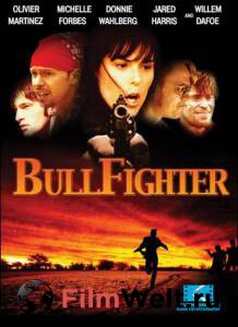    - Bullfighter - 2000   HD