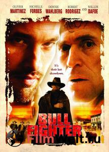  - Bullfighter - [2000]   