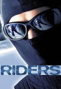     Riders (2002) 