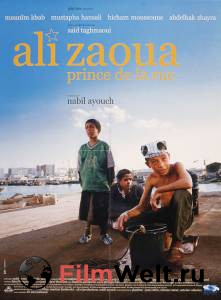    ,   / Ali Zaoua, prince de la rue  
