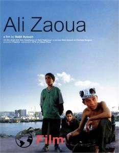     ,   Ali Zaoua, prince de la rue 2000 