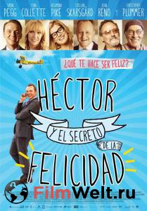       - Hector and the Search for Happiness   