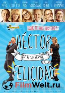 Кино Путешествие Гектора в поисках счастья - Hector and the Search for Happiness онлайн Кино Путешествие Гектора в поисках счастья - Hector and the Search for Happiness онлайн