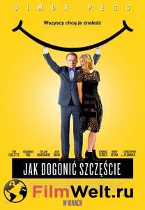 Кино Путешествие Гектора в поисках счастья (2014) смотреть онлайн Кино Путешествие Гектора в поисках счастья (2014) смотреть онлайн