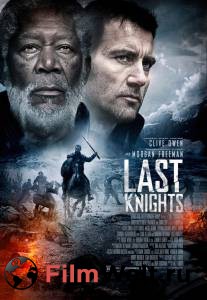     Last Knights 2014  